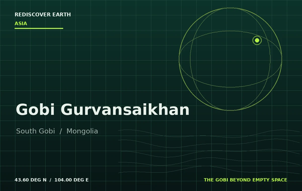 Gobi Gurvansaikhan, Mongolia