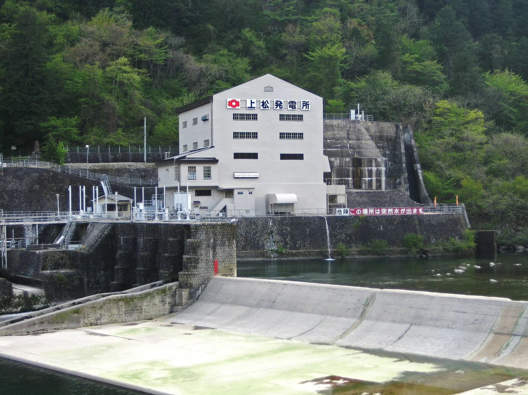 Kiso Valley - view 8